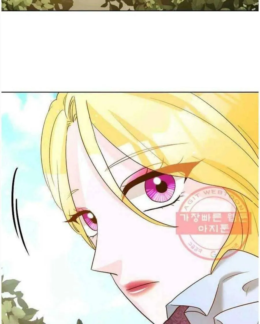 第24话 第43页
