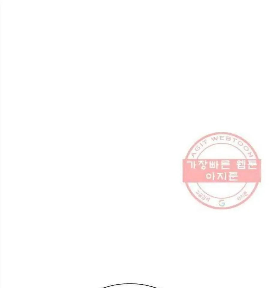 第24话 第62页