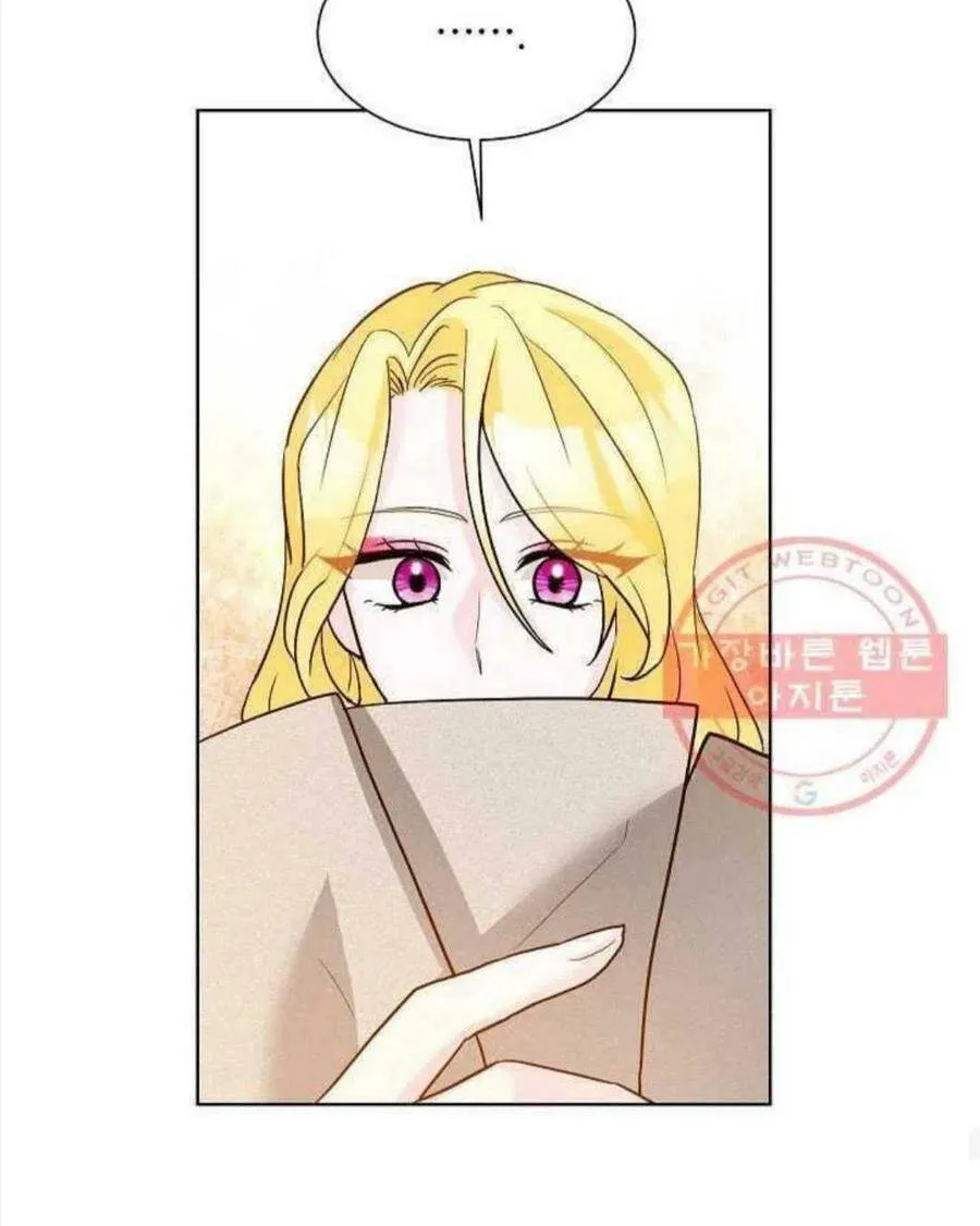 第24话 第80页