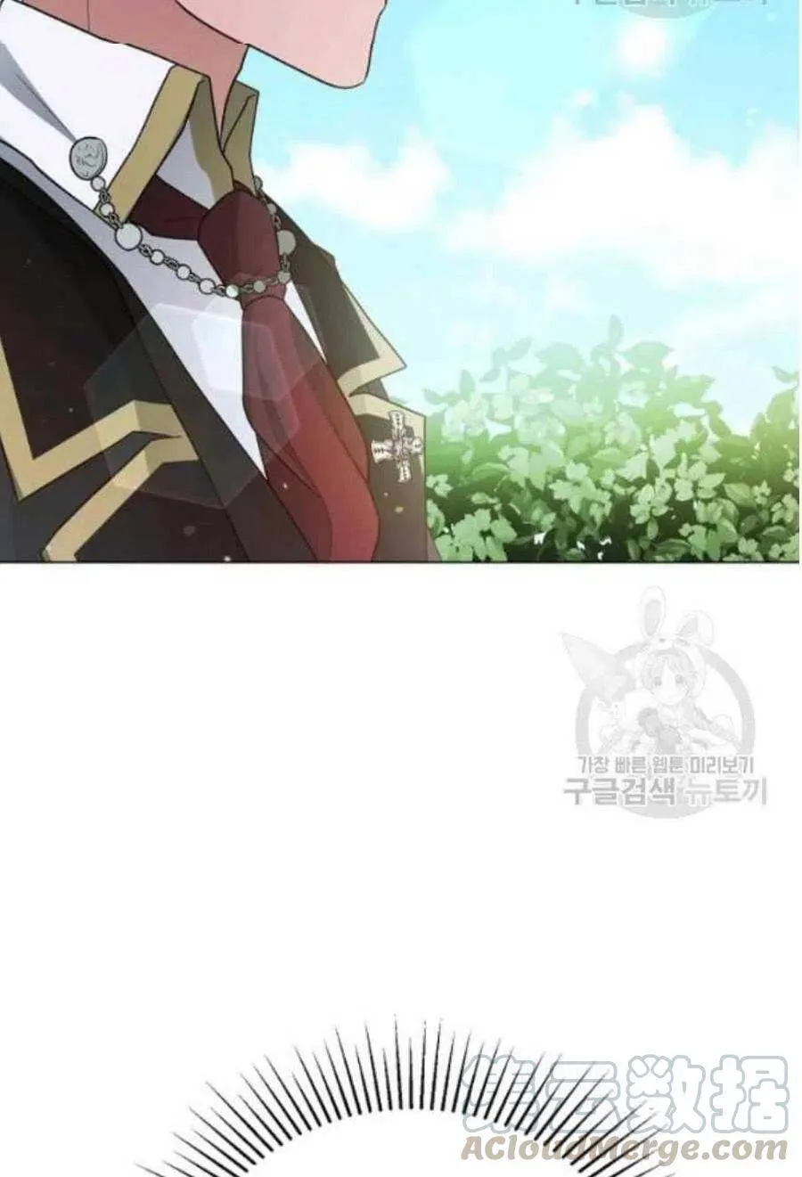 第21话 第40页