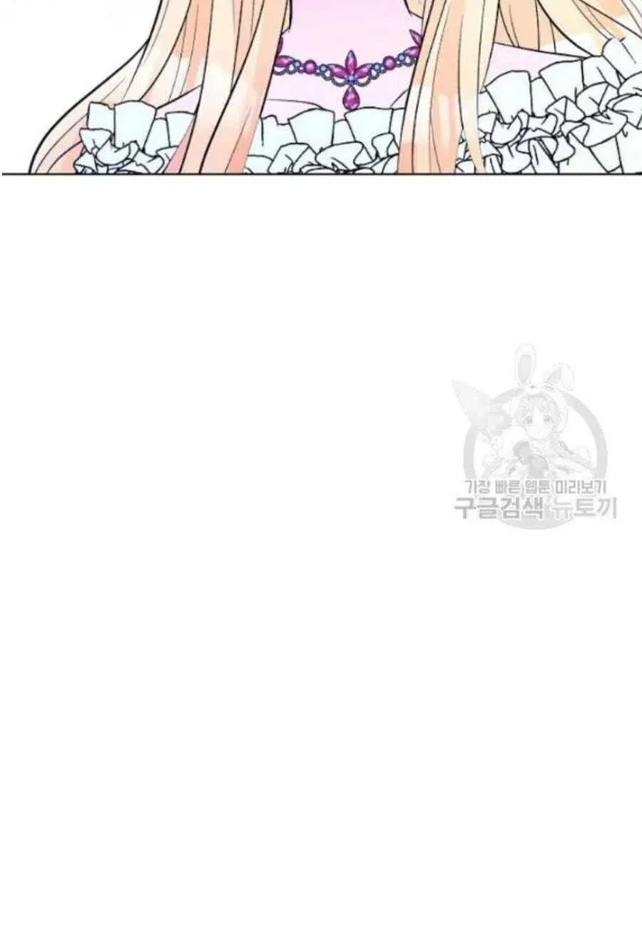 第21话 第68页