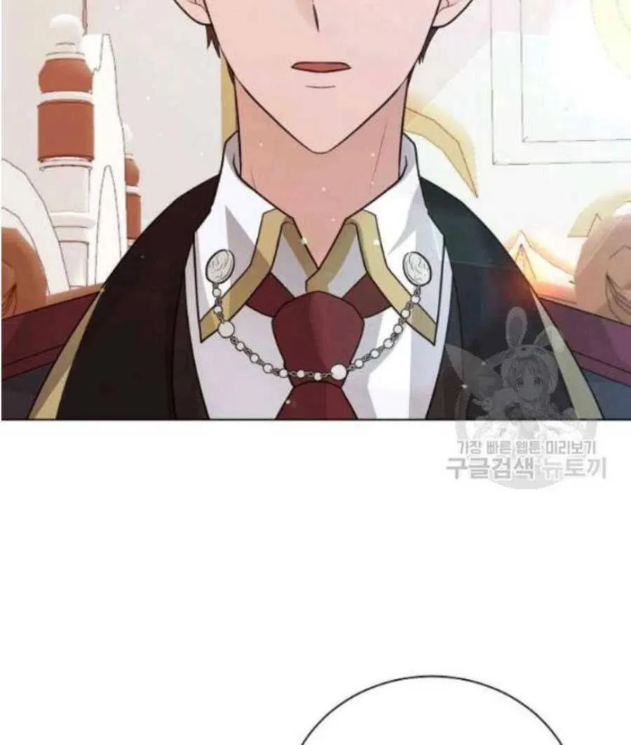第21话 第83页