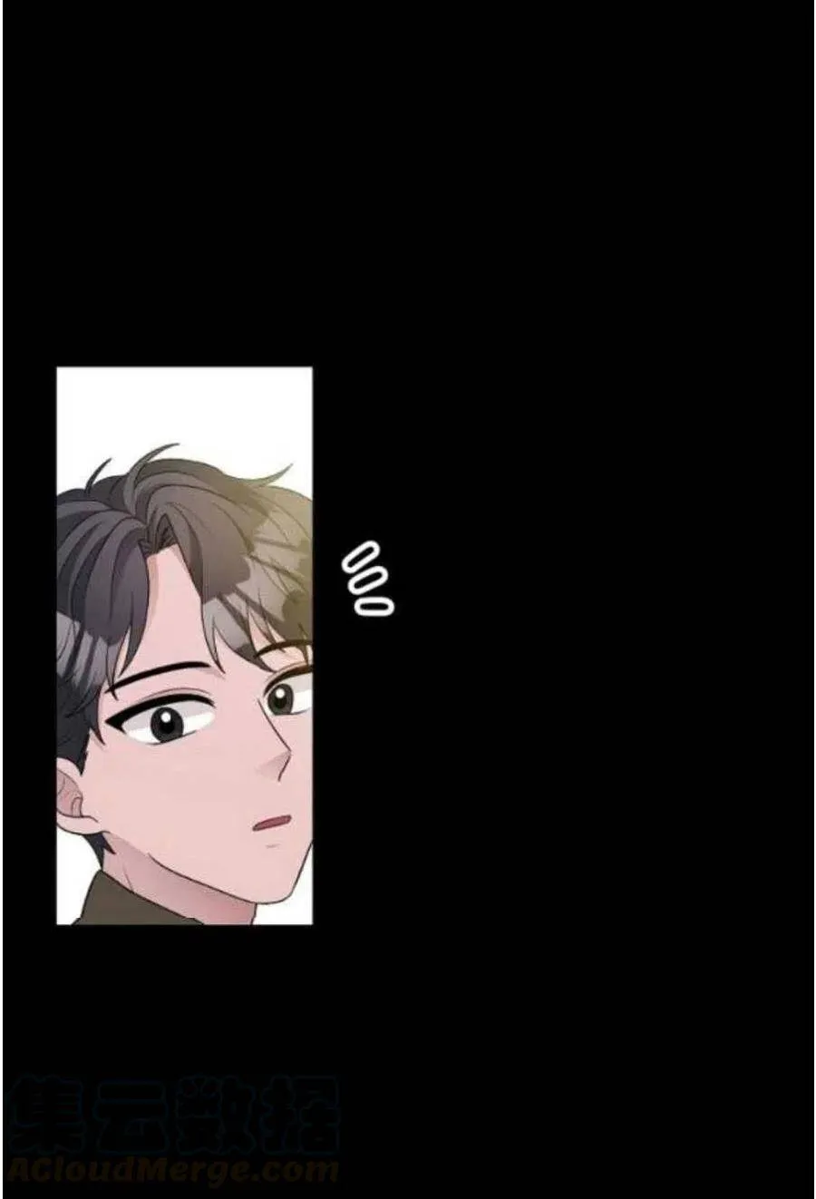 第20话 第7页