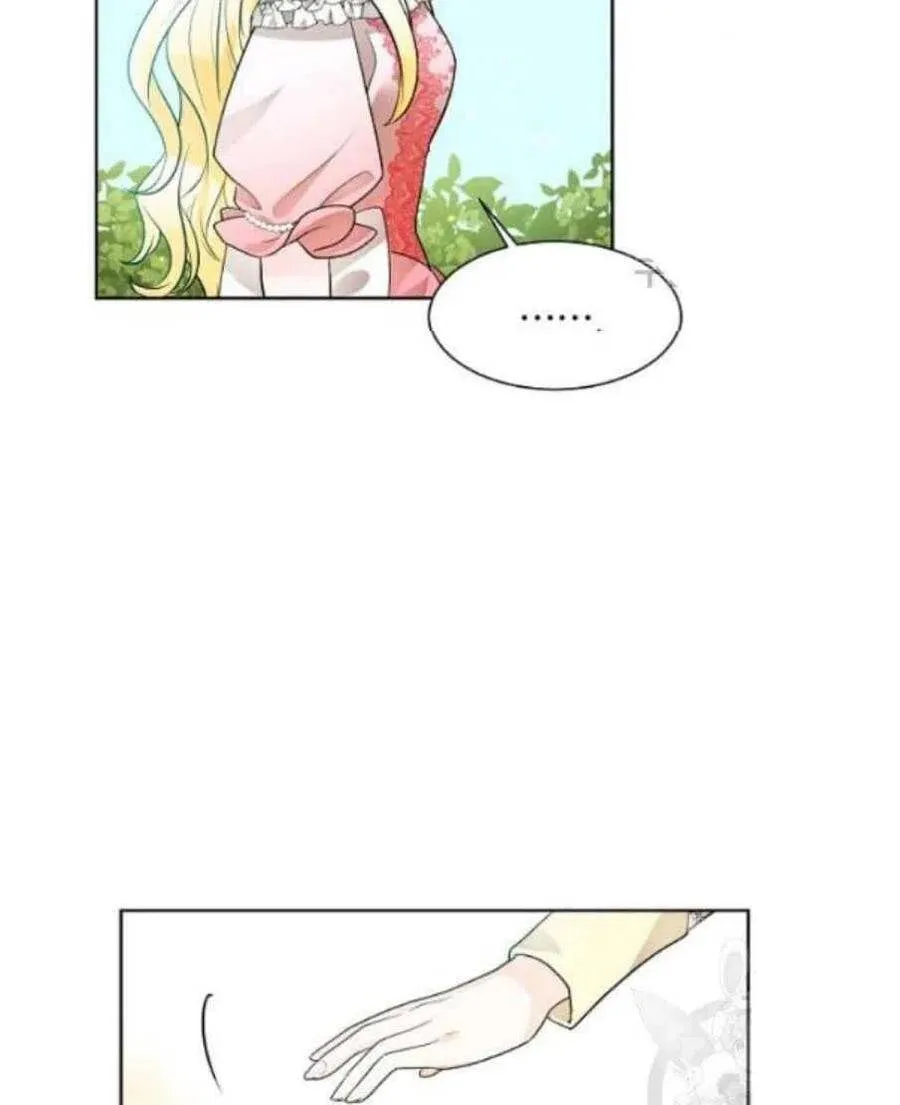 第20话 第68页