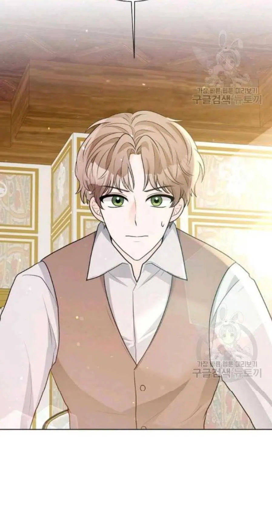 第19话 第39页