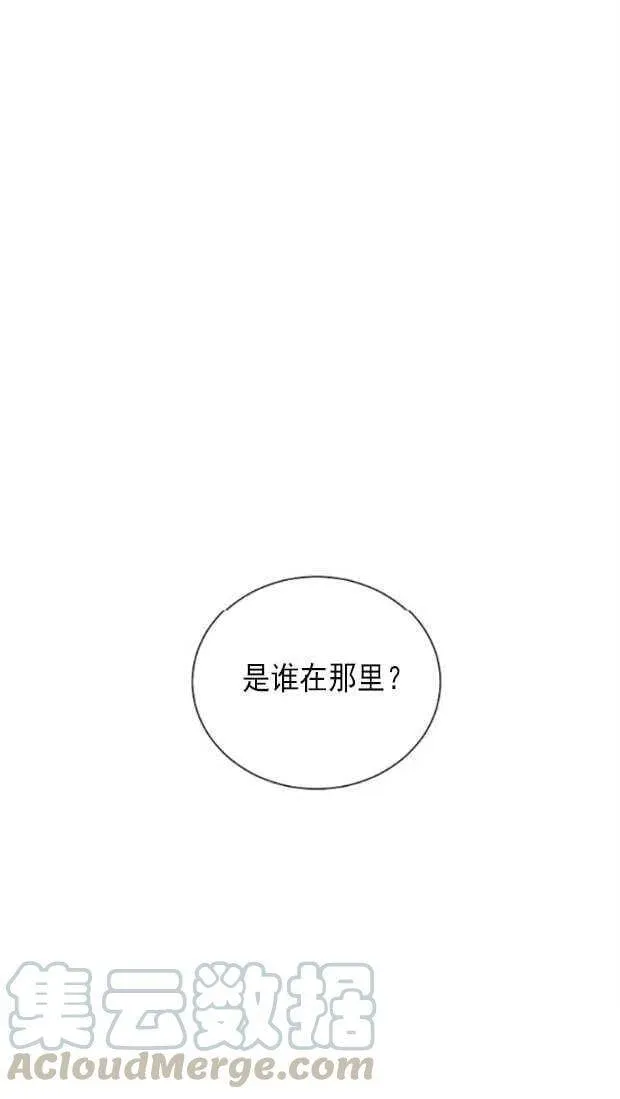 第18话 第1页