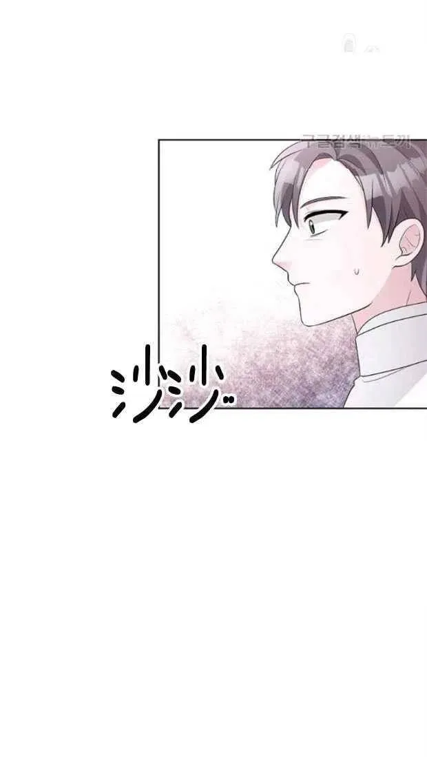第18话 第18页