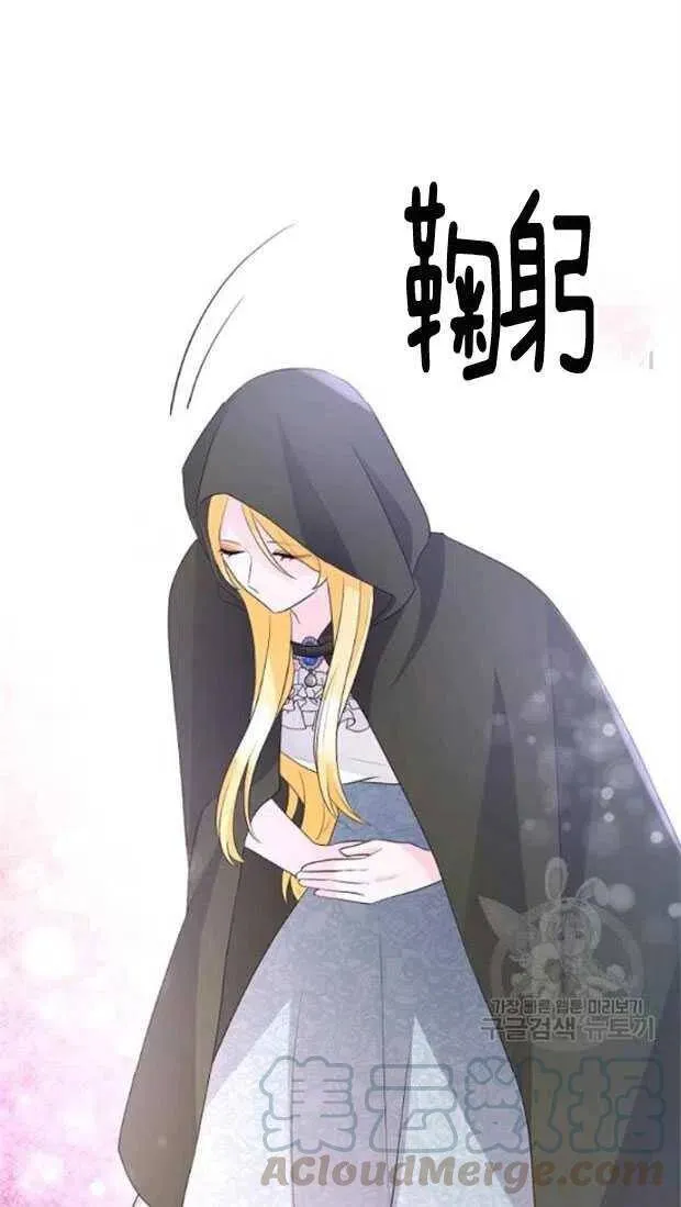 第18话 第19页