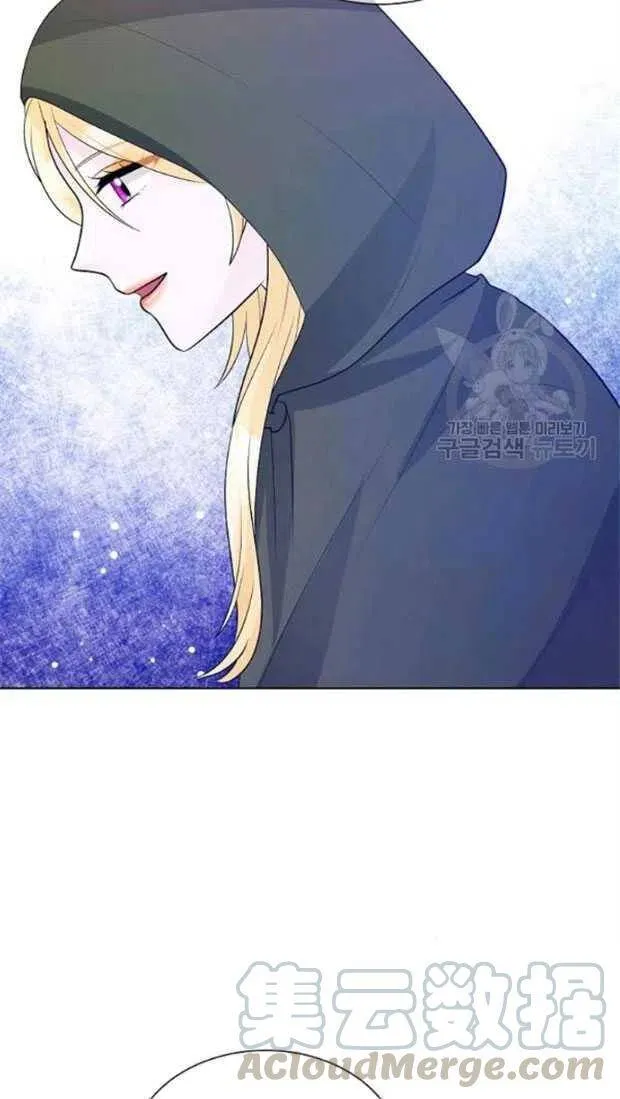 第18话 第25页
