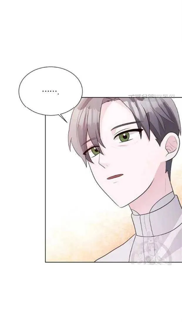 第18话 第44页