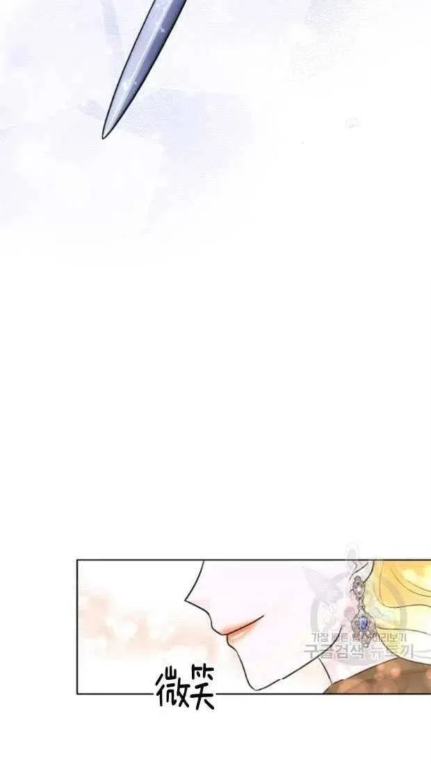 第18话 第59页