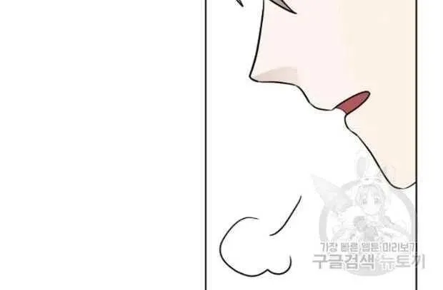 第18话 第81页