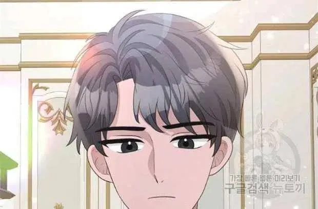 第18话 第87页