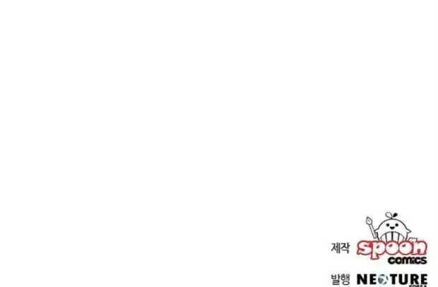 第18话 第90页