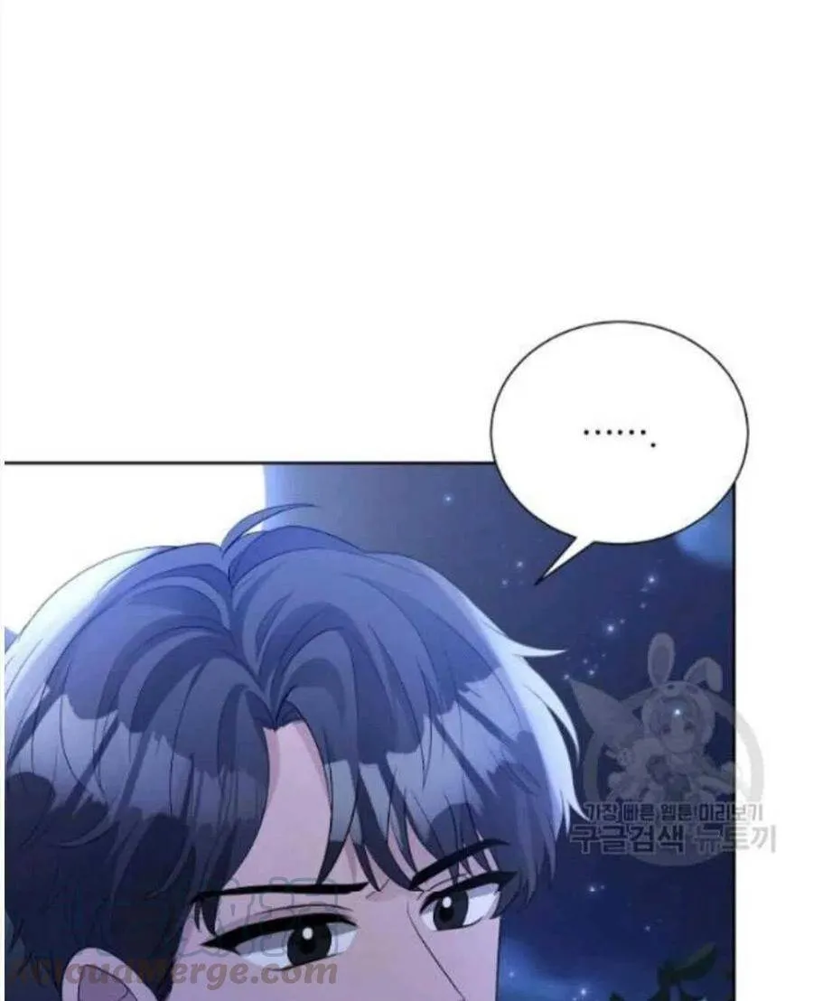 第17话 第1页