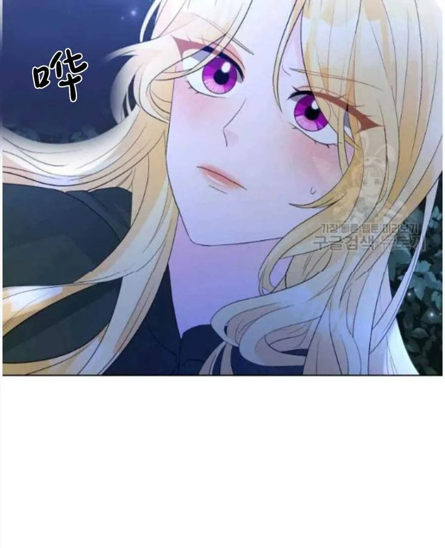 第17话 第3页