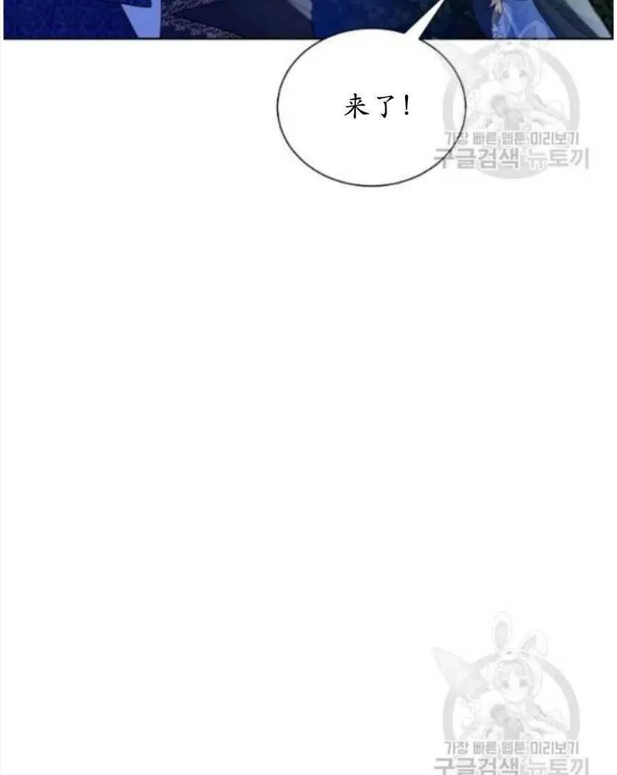 第17话 第22页