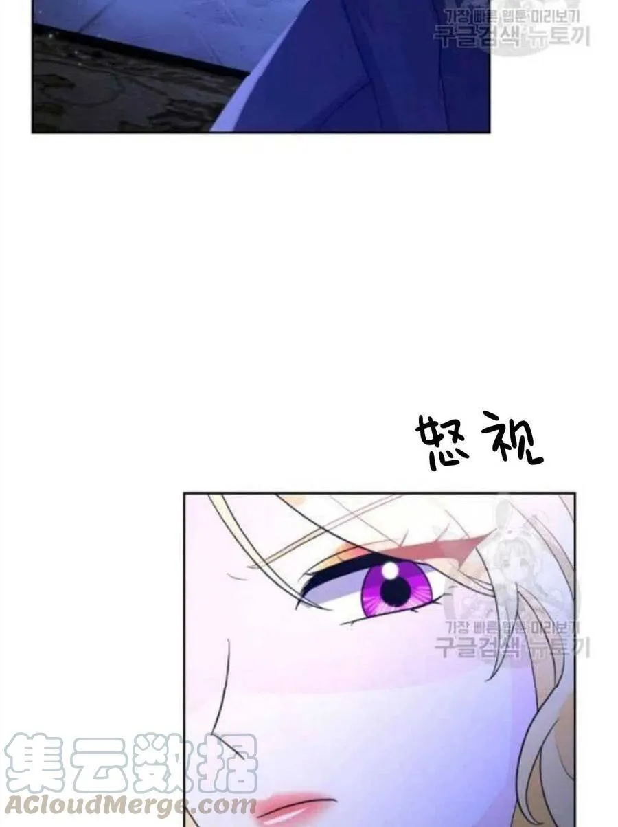 第17话 第37页