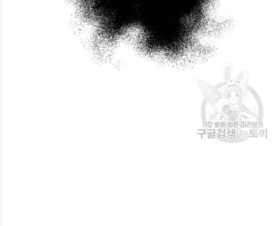 第17话 第42页