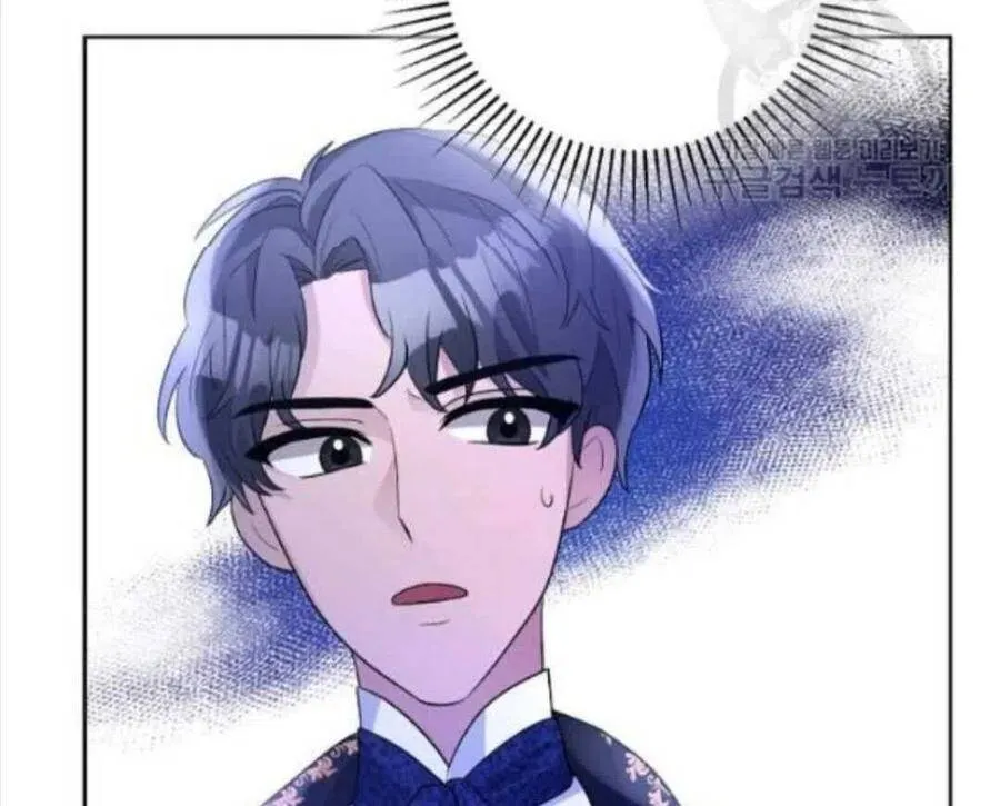 第17话 第46页