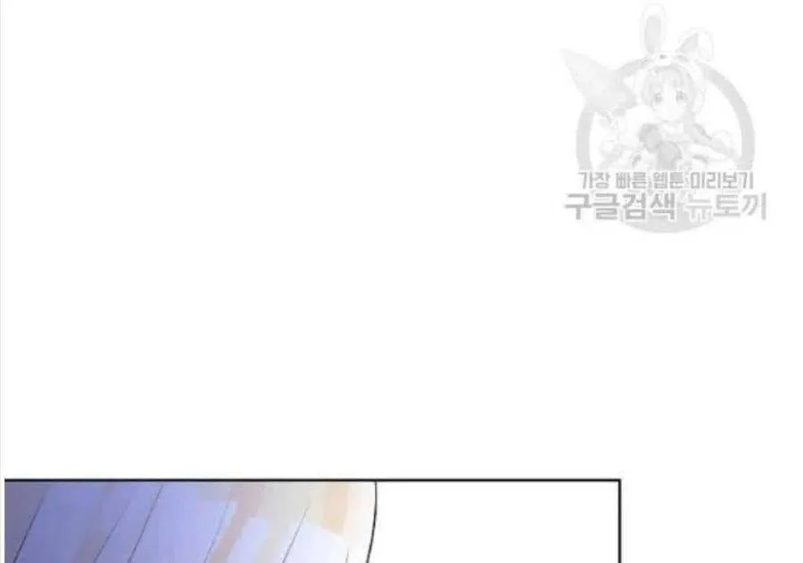 第17话 第59页