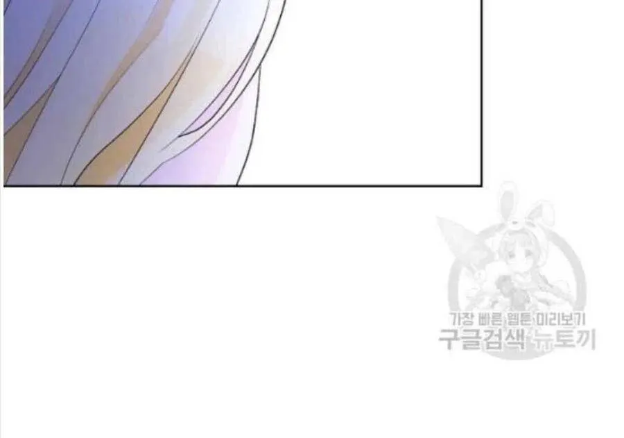 第17话 第60页