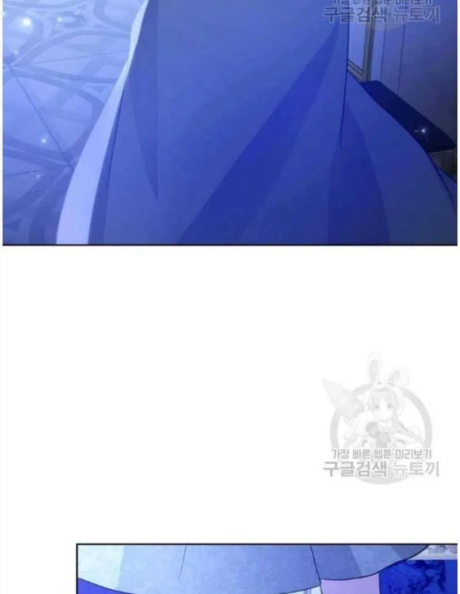 第17话 第82页