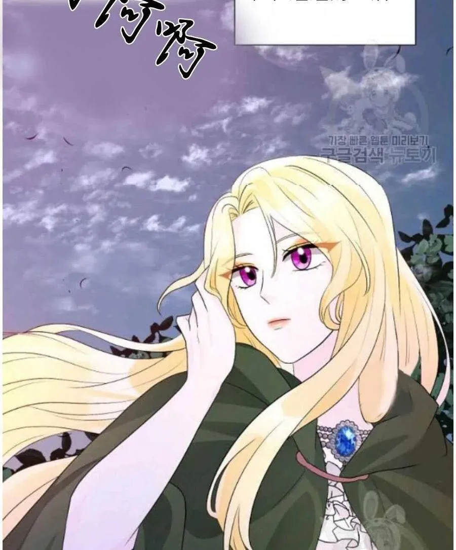 第17话 第98页