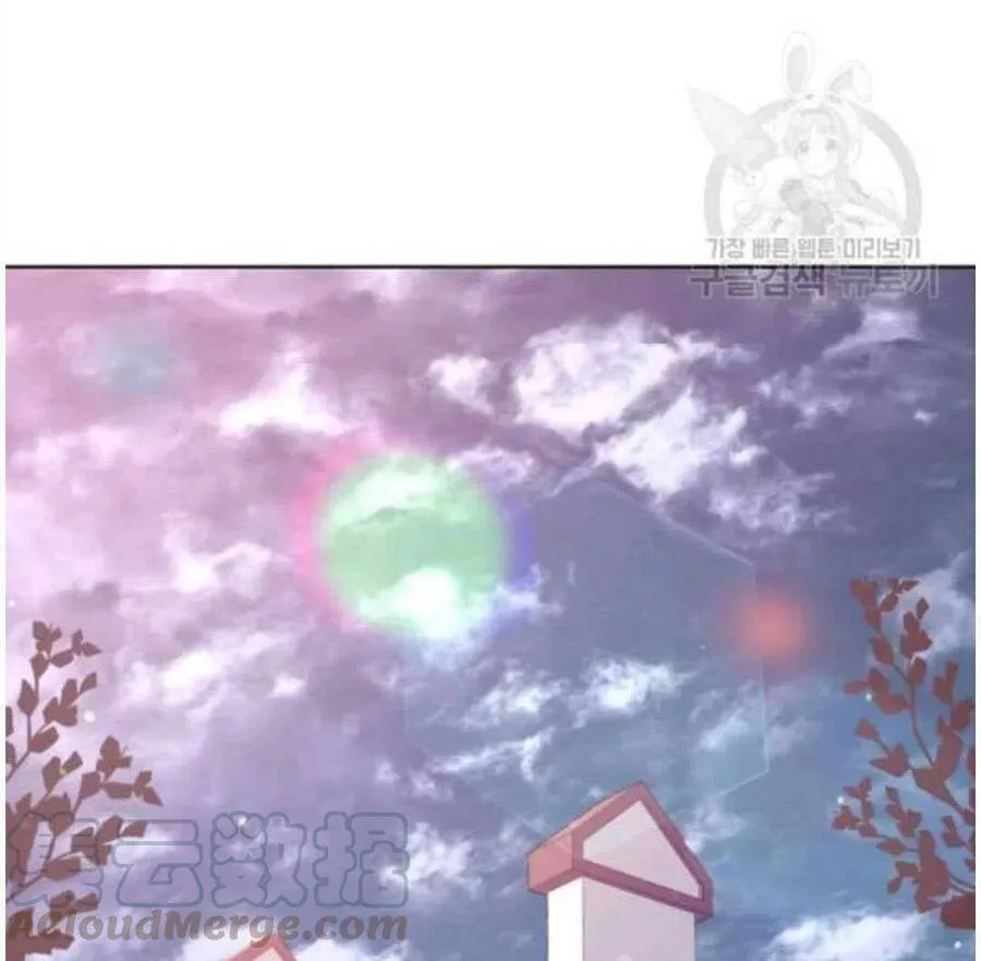 第17话 第101页