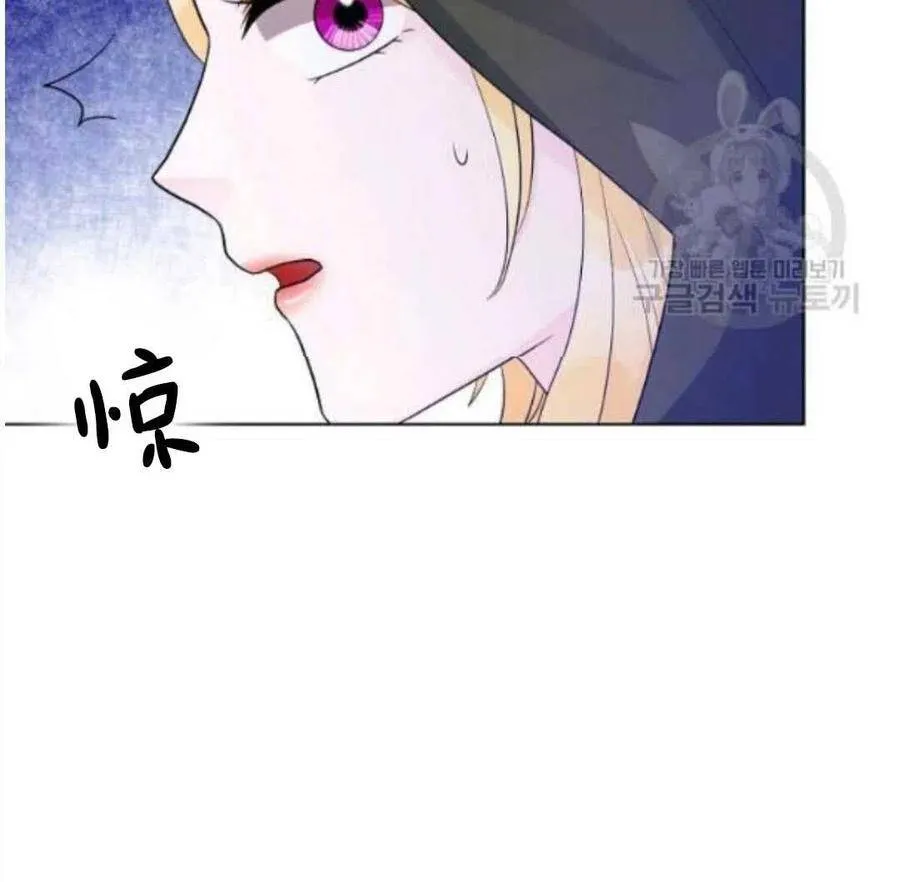 第17话 第106页