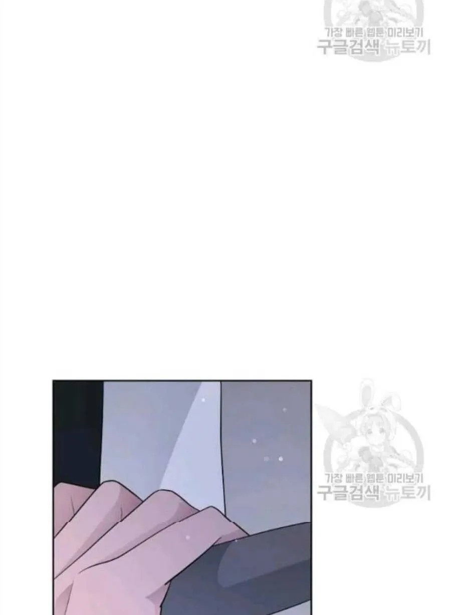 第16话 第4页
