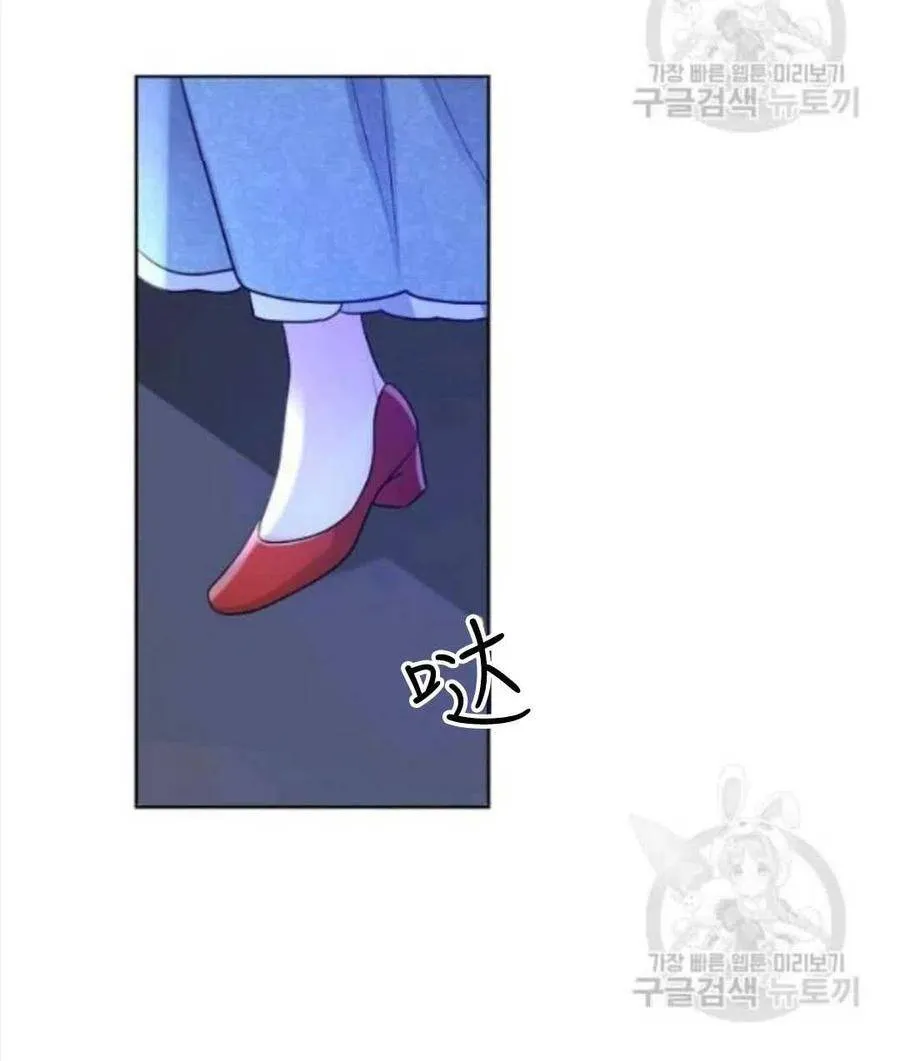 第16话 第30页
