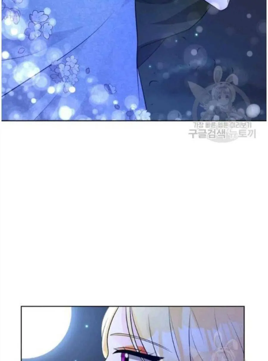 第16话 第32页