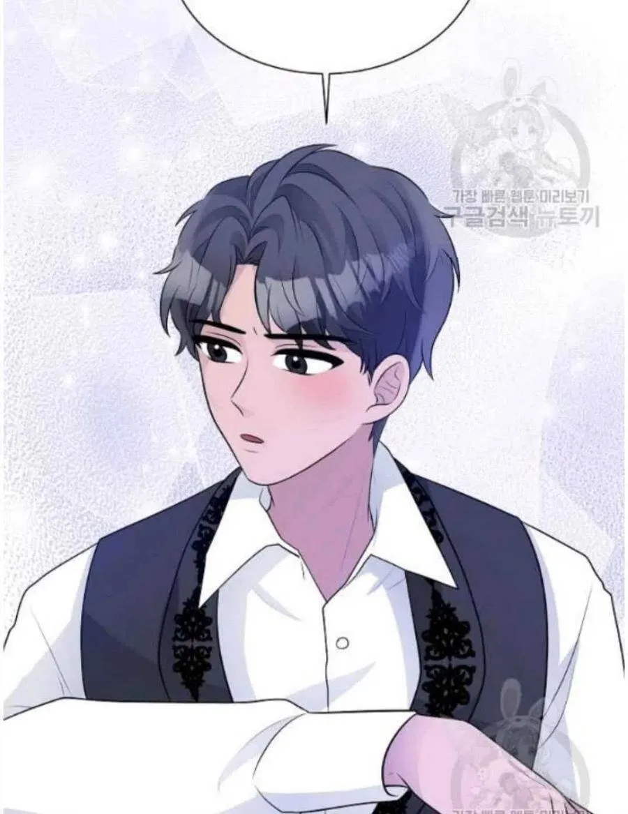 第16话 第54页