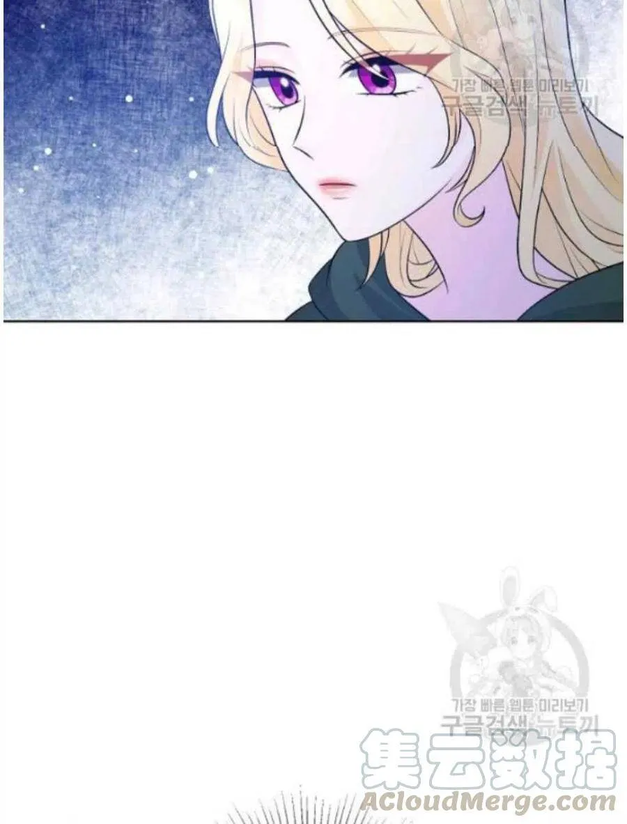 第16话 第73页
