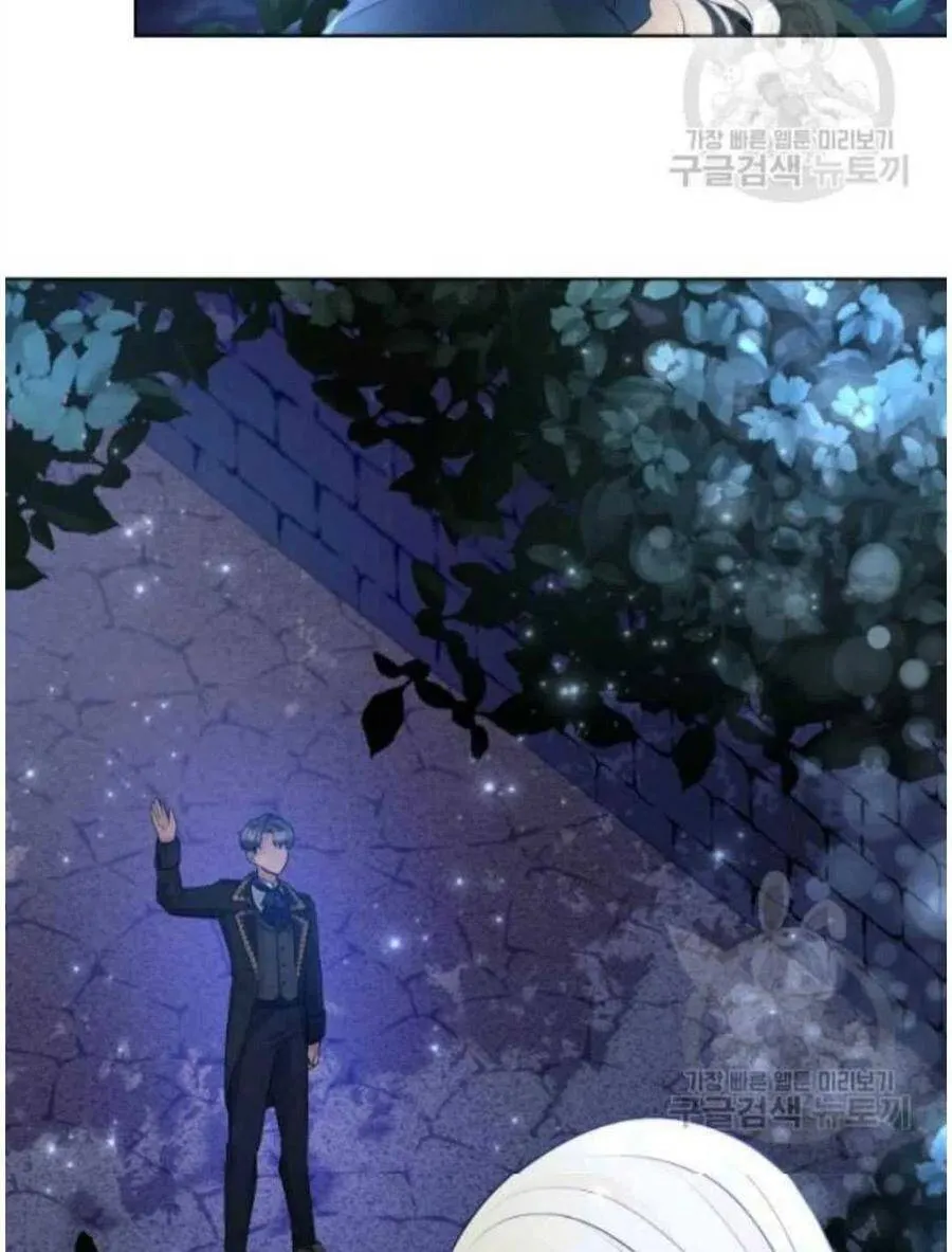 第16话 第76页