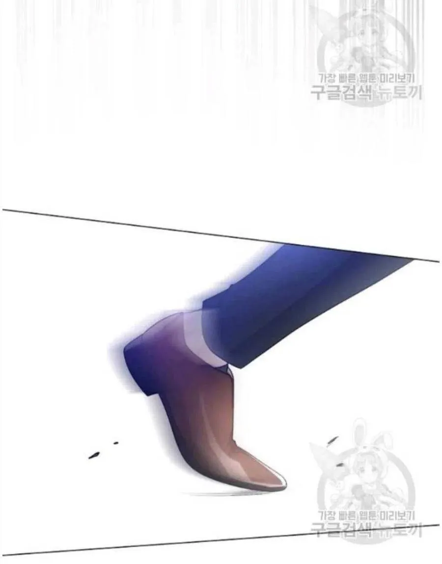 第16话 第88页