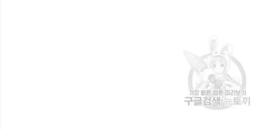 第16话 第94页