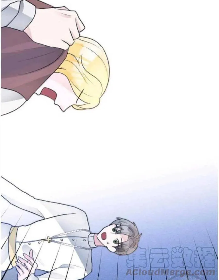 第15话 第17页