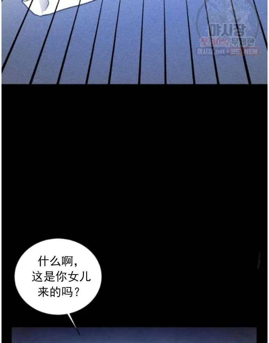 第15话 第18页