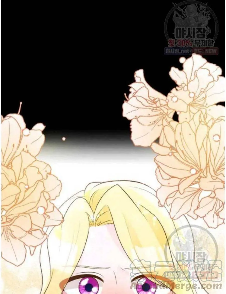 第15话 第21页