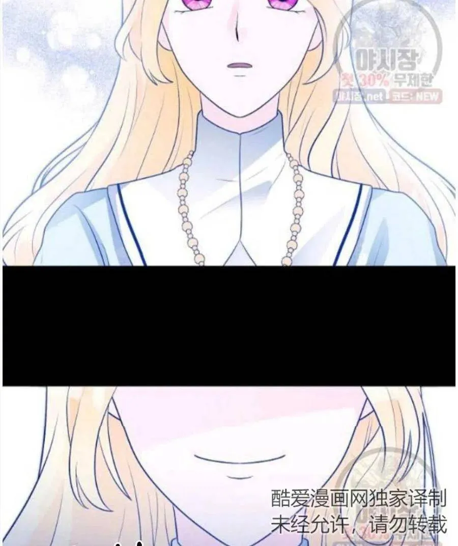 第15话 第34页