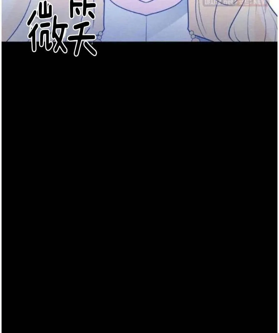 第15话 第35页