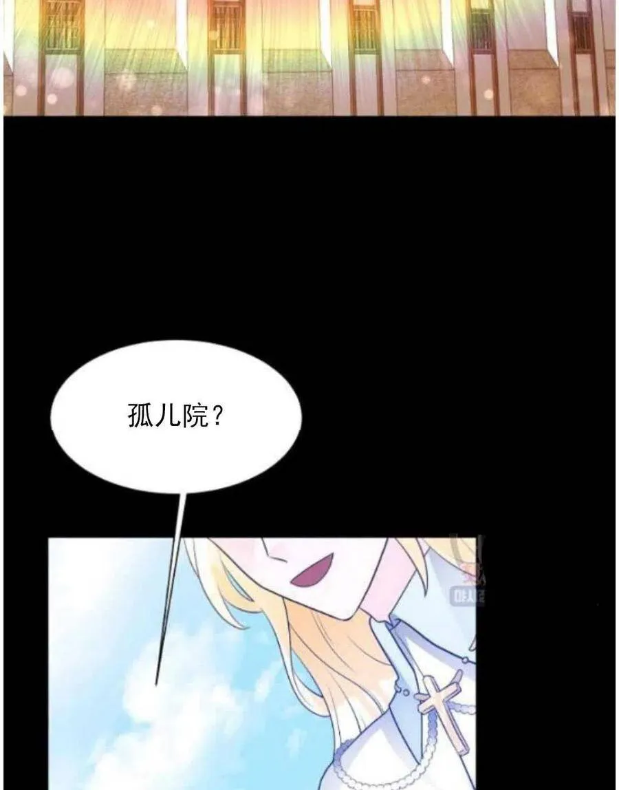 第15话 第59页