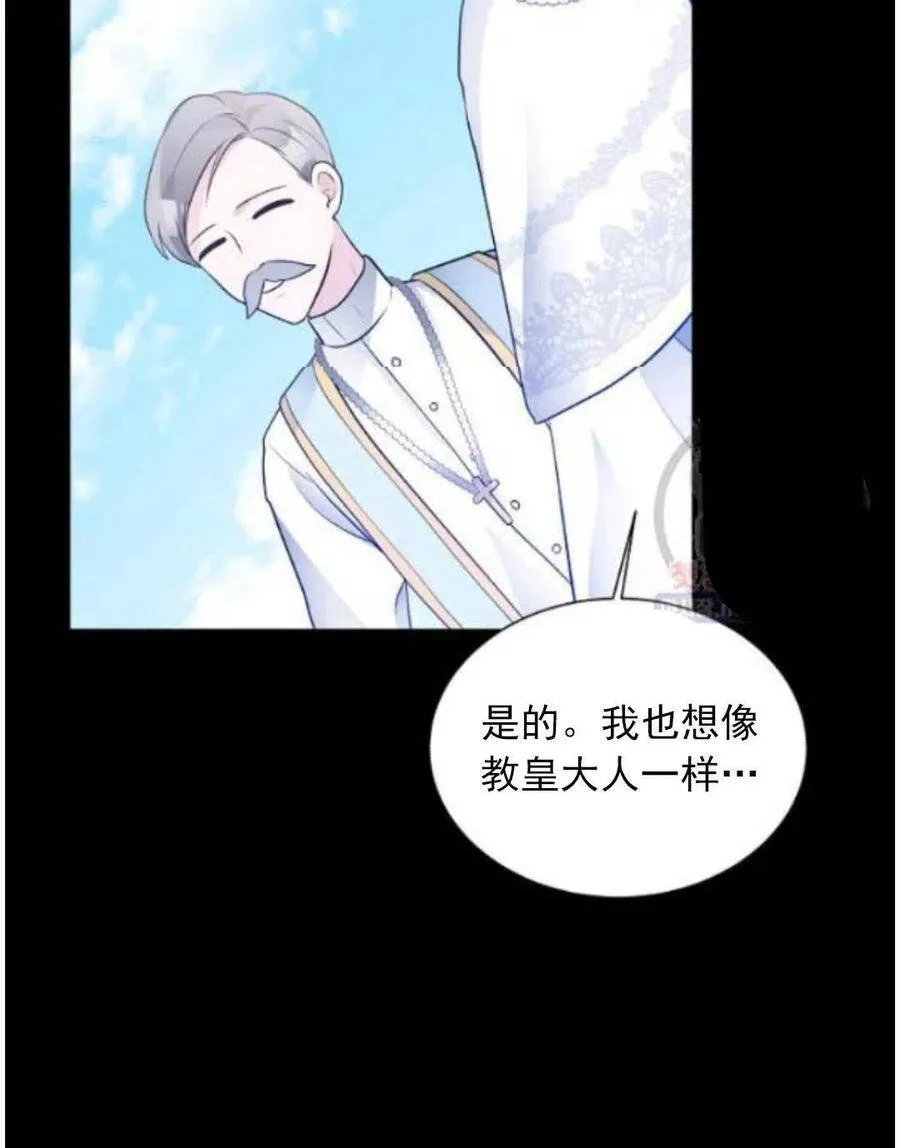 第15话 第60页