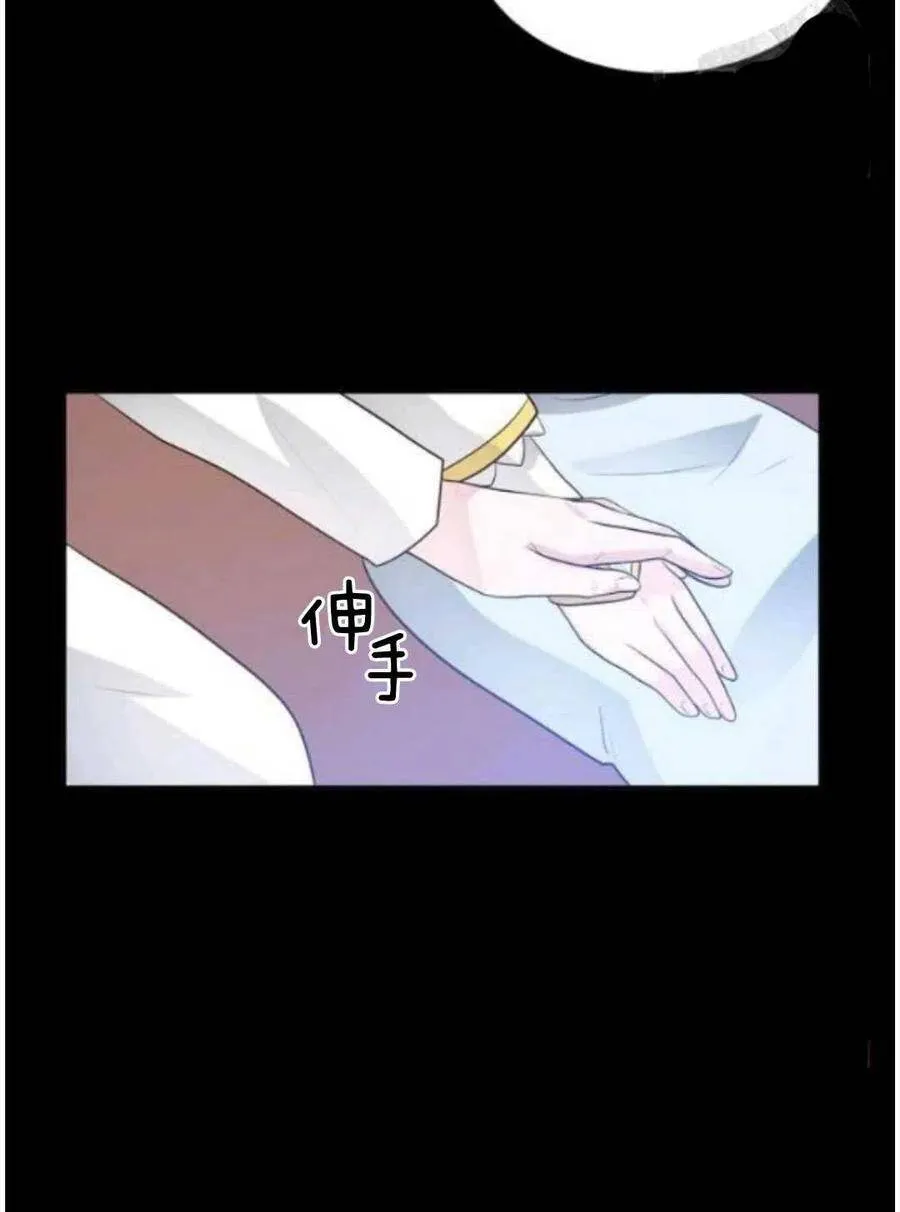 第15话 第64页