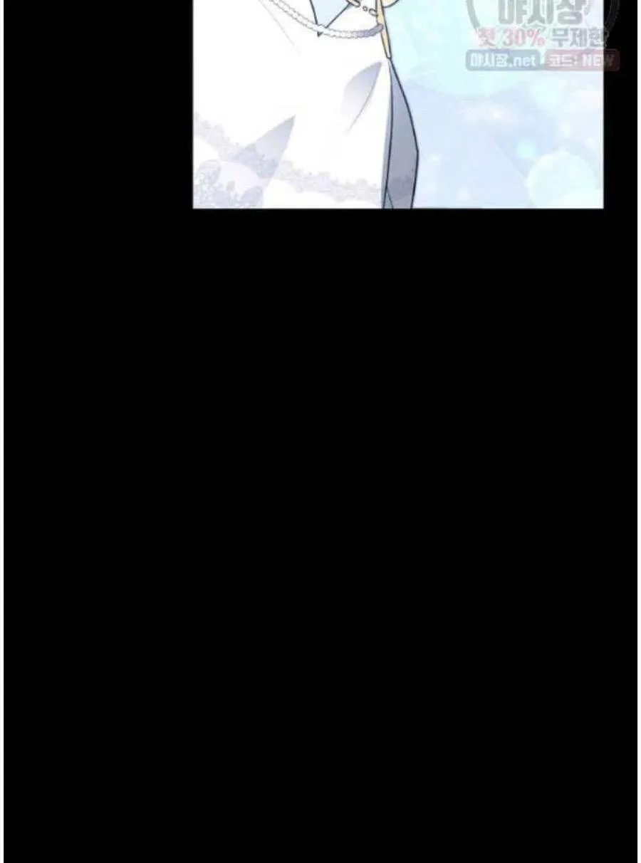 第15话 第67页