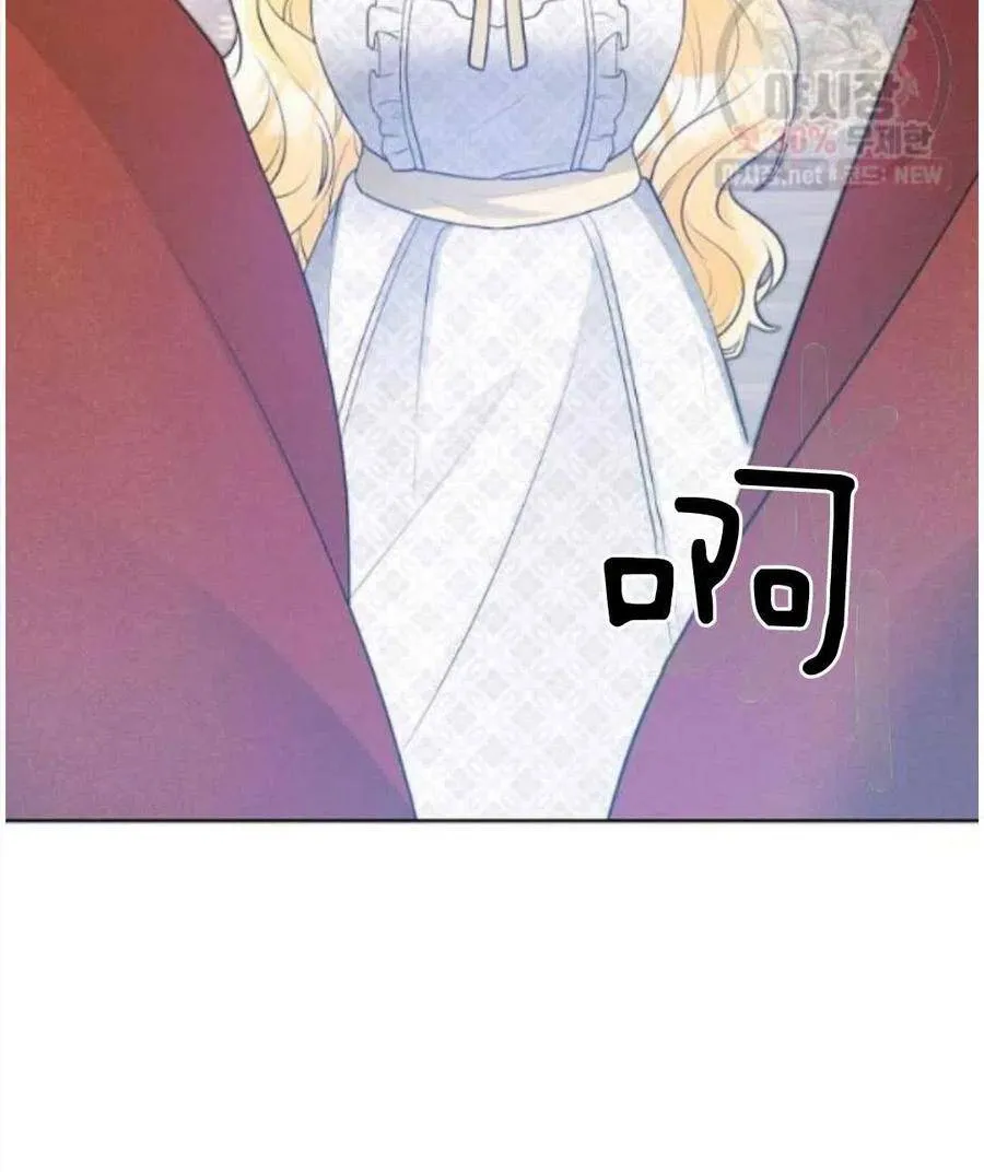 第15话 第82页
