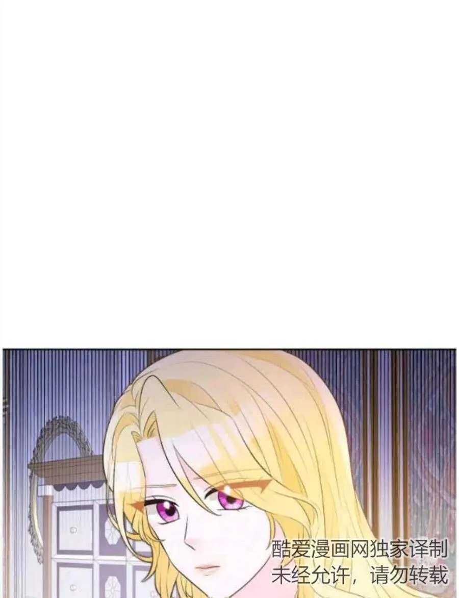 第15话 第92页