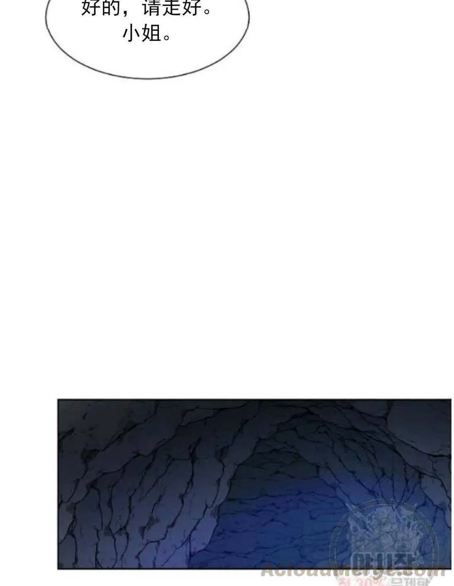 第15话 第105页